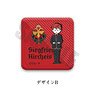 Legend of the Galactic Heroes Leather Badge B Kircheis (Anime Toy)