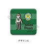 Legend of the Galactic Heroes Leather Badge G Julian (Anime Toy)