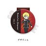 Legend of the Galactic Heroes Code Clip A Reinhard (Anime Toy)