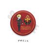 Legend of the Galactic Heroes 3way Can Badge A Reinhard (Anime Toy)