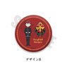 Legend of the Galactic Heroes 3way Can Badge B Kircheis (Anime Toy)