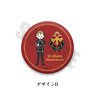 Legend of the Galactic Heroes 3way Can Badge D Mittermeyer (Anime Toy)
