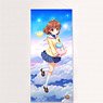 [Key 20th] BIG Tapestry (Nagisa / Key 20th) (Anime Toy)