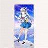 [Key 20th] BIG Tapestry (Tomoyo / Key 20th) (Anime Toy)