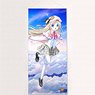 [Key 20th] BIG Tapestry (Kudryavka / Key 20th) (Anime Toy)