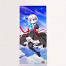 [Key 20th] BIG Tapestry (Kagari / Key 20th) (Anime Toy)