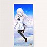 [Key 20th] BIG Tapestry (Shiroha / Key 20th) (Anime Toy)