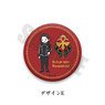 Legend of the Galactic Heroes 3way Can Badge E Reuentahl (Anime Toy)