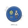 Legend of the Galactic Heroes 3way Can Badge G Julian (Anime Toy)