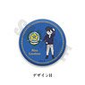 Legend of the Galactic Heroes 3way Can Badge H Caselnes (Anime Toy)