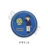Legend of the Galactic Heroes 3way Can Badge I Frederica (Anime Toy)