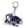 Folding Fan Key Ring Vol.2 Demon Slayer: Kimetsu no Yaiba Shinobu Kocho (Anime Toy)