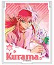 Yu Yu Hakusho Pale Tone Series Mirror Kurama (Anime Toy)