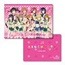 Love Live! B5 Size Pencil Board muse (Anime Toy)