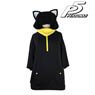 Persona 5 Plush Parka (Morgana) Unisex (One Size Fits All) (Anime Toy)