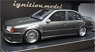 Nissan Primera (P10) 2.0Te Dark Gray (Diecast Car)