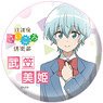 After School Dice Club Can Badge 100 Miki Takekasa (Anime Toy)