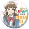 After School Dice Club Can Badge 100 Aya Takayashiki (Anime Toy)