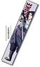 Naruto: Shippuden Muffler Towel Sasuke Uchiha (Anime Toy)
