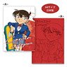 Detective Conan Clear File (2020 Conan Edogawa) (Anime Toy)