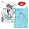 Detective Conan Clear File (2020 Kid the Phantom Thief) (Anime Toy)