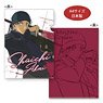 Detective Conan Clear File (2020 Shuichi Akai) (Anime Toy)