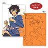 Detective Conan Clear File (2020 Masumi Sera) (Anime Toy)