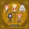 Fate/Grand Order Design produced by Sanrio スクエアクッションカバー セプテム (キャラクターグッズ)