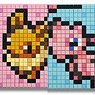 Pokemon Bit Rubber Ball Chain Set (Set of 12) (Anime Toy)