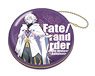 Fate/Grand Order －絶対魔獣戦線バビロニア－ ジッパー缶ポーチ (マーリン) (キャラクターグッズ)