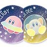 Kirby`s Dream Land Pupupu na Milky Way Kirakira Acrylic Key Ring Collection (Set of 6) (Anime Toy)