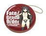 Fate/Grand Order －絶対魔獣戦線バビロニア－ ジッパー缶ポーチ (イシュタル) (キャラクターグッズ)
