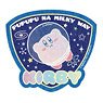 Kirby`s Dream Land Pupupu na Milky Way Travel Sticker (1) Spacewalk Kirby (Anime Toy)