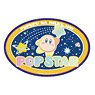 Kirby`s Dream Land Pupupu na Milky Way Travel Sticker (2) Pop Star (Anime Toy)