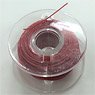Extra Fine Electrical Wire 36AWG 10m Red (Model Train)