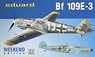 Bf109E-3 Weekend Edition (Plastic model)