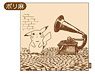 Pokemon Sepia Graffiti Poly Hemp Cushion Cover Music (Anime Toy)
