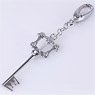 Kingdom Hearts Key Blade Key Ring Star Cluster (Anime Toy)