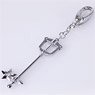Kingdom Hearts Key Blade Key Ring Starlight (Anime Toy)