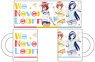 We Never Learn! Mug Cup Pajama Ver. (Anime Toy)