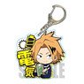 Gyugyutto A Little Big Acrylic Key Ring My Hero Academia Sweat Suit Ver. Denki Kaminari (Anime Toy)