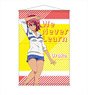 We Never Learn! B2 Tapestry Uruka Takemoto Pajama Ver. (Anime Toy)
