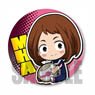 Gyugyutto Can Badge My Hero Academia Sweat Suit Ver. Ochaco Uraraka (Anime Toy)