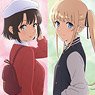 Saekano: How to Raise a Boring Girlfriend Fine B5 Pencil Board (Set of 8) (Anime Toy)