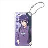 Saekano: How to Raise a Boring Girlfriend Fine Domiterior Key Chain Michiru Hyodo (Anime Toy)