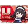 Saekano: How to Raise a Boring Girlfriend Fine IC Card Sticker Utaha Kasumigaoka A (Initial) (Anime Toy)