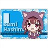 Saekano: How to Raise a Boring Girlfriend Fine IC Card Sticker Izumi Hashima A (Initial) (Anime Toy)