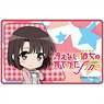 Saekano: How to Raise a Boring Girlfriend Fine IC Card Sticker Megumi Kato B (Plaid x Star) (Anime Toy)