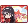 Saekano: How to Raise a Boring Girlfriend Fine IC Card Sticker Utaha Kasumigaoka B (Plaid x Star) (Anime Toy)