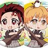 Demon Slayer: Kimetsu no Yaiba Trading Can Badge Kakizome Ver. Type-A (Set of 8) (Anime Toy)